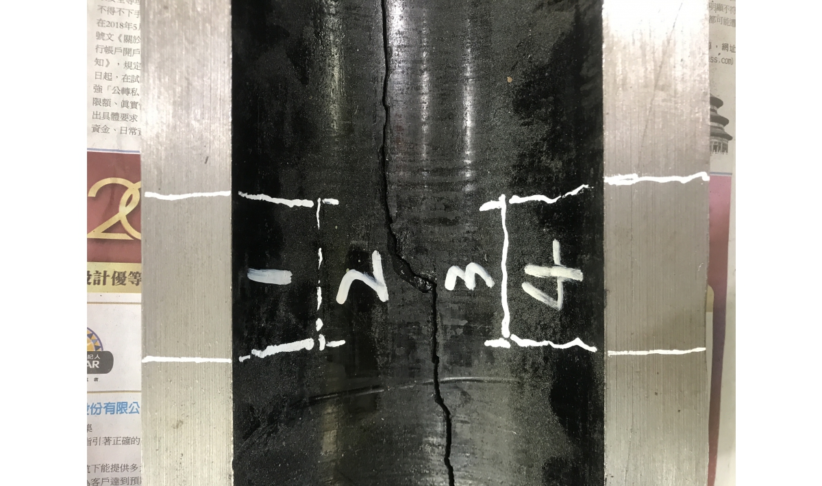 SACM645